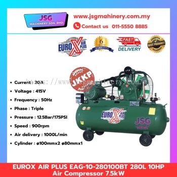 EUROX AIR PLUS EAG-10-280100BT 280L 10HP Air Compressor 7.5kW 3 Phase Belt Drive 12.5 Bar Heavy Duty