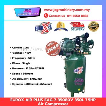EUROX AIR PLUS EAG-7-35080V 350L 7.5HP Air Compressor 5.5kW Vertical Tank 3 Phase 12.5 Bar Heavy Duty