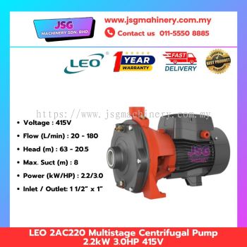 LEO 2AC220 Multistage Centrifugal Pump 2.2kW 3HP 415V | High Pressure Water Pump
