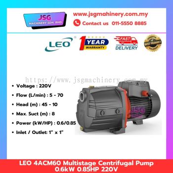 LEO 4ACM60 Multistage Centrifugal Pump 0.6kW 0.85HP 220V | Water Pump