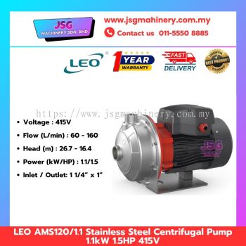 LEO AMSM120/1.1 (220V) / AMS120/1.1 (415V) Stainless Steel Centrifugal Water Pump 1.5HP Clean Water Transfer Pump