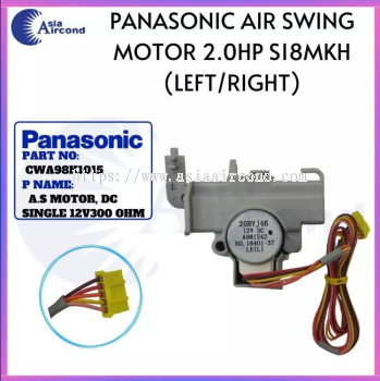 PANASONIC AIR SWING MOTOR 2.0HP S18MKH CWA89K1015 LEFT RIGHT A.S MOTOR DC SINGLE 12V300 OHM AIR CONDITIONER STEPPER REPLACEMENT SPARE PART