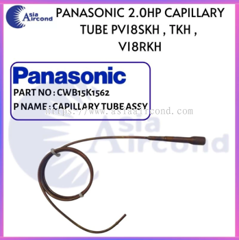 PANASONIC 2.0HP CAPILLARY TUBE ASSEMBLY CWB15K1562 AIRCOND OUTDOOR EXPANSION COPPER TUBE PV18SKH | PV18TKH | V18RKH REFRIGERATION CORE SPARE PART