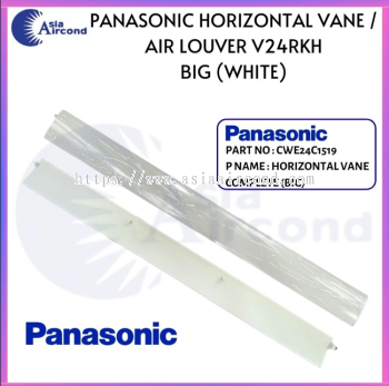 PANASONIC AIRCOND HORIZONTAL VANE CWE24C1519 AIR LOUVER V24RKH BIG WHITE FLAP WIND DEFLECTOR AIR CONDITIONER LARGE SWING BLADE REPLACEMENT PART