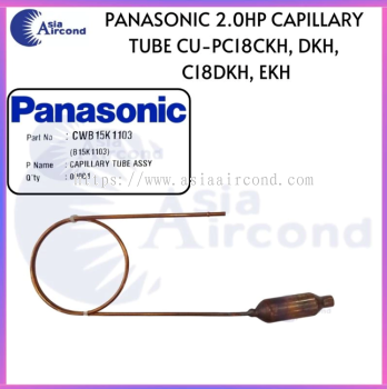 PANASONIC AIRCOND 2.0HP CAPILLARY TUBE ASSY PART NO CWB15K1103 B15K1103 FOR CU-PC18CKH CU-PC18DKH CU-C18DKH CU-C18EKH COPPER PIPE REPLACEMENT