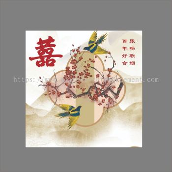 敬茶21