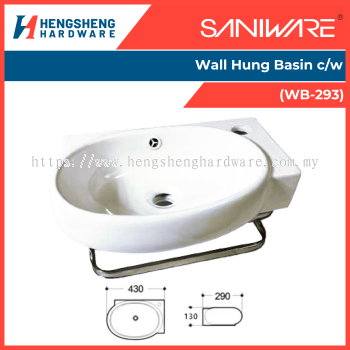 SANIWARE Wall Hung Basin C/w (WB-293) | Saniware Products In Selangor