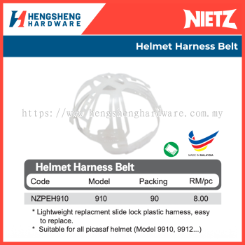 Helmet Harness Belt