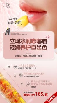 Legend Age Lip Care & Glow Set