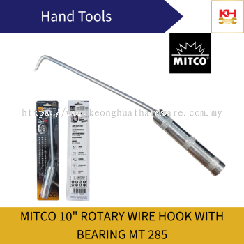 MITCO 10" Rotary Wire Hook With Bearing MT 285