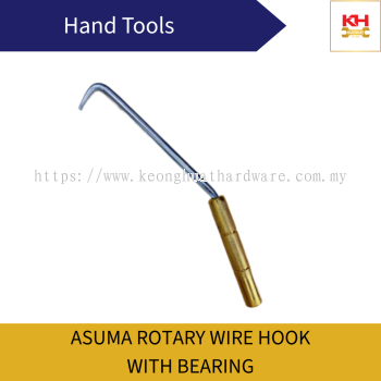 ASUMA Rotary Wire Hook With Bearing
