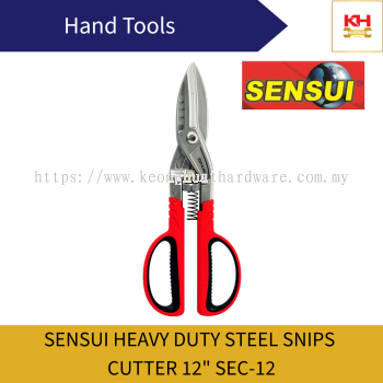 SENSUI Heavy Duty Steel Snips Cutter 12" SEC-12