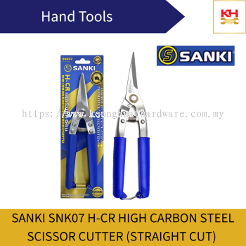SANKI H-CR High Carbon Steel Scissor Cutter SNK07