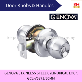 GENOVA Stainless Steel Cylindrical Lock GCL-V5871/60mm