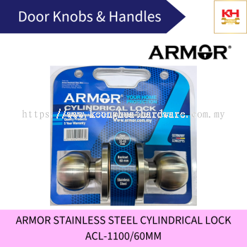 ARMOR Stainless Steel Cylindrical Lock ACL-1100/60mm