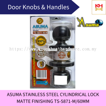ASUMA Stainless Steel Cylindrical Lock TS-5871
