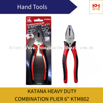 KATANA Heavy Duty Combination Plier 6" KTM802
