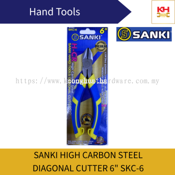 SANKI High Carbon Steel Diagonal Cutter 6" SKC-6