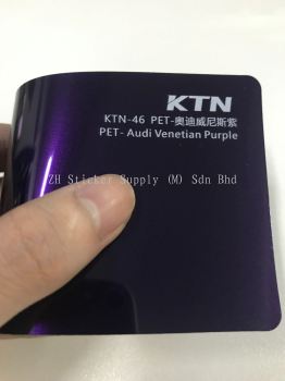 PET - Audi Venetian Purple