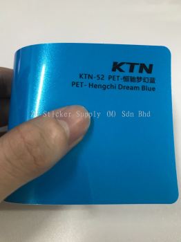 PET - Hengchi Dream Blue