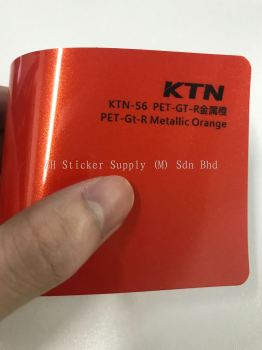 PET - GTR Metallic Orange