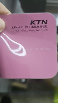 PET - Gloss Morganite Red