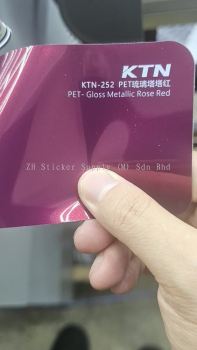 PET - Gloss Metallic Rose Red