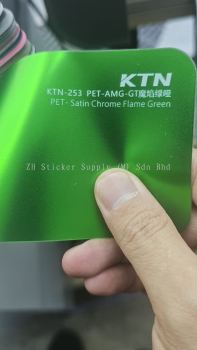 PET - Satin Chrome Flame Green