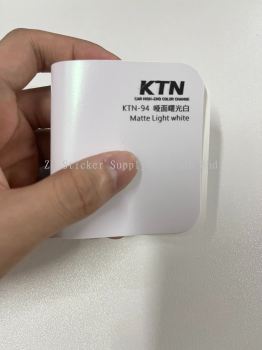 Matte Light White