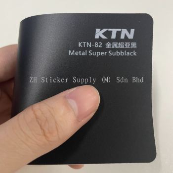 Metal Super Subblack