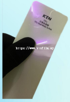 TPU Shell White To Pink