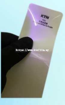 TPU Shell White To Purple