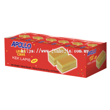 Apollo Original Layer Cake
