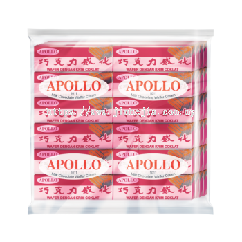 Apollo Chocolate Wafer Cream