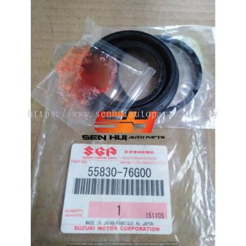 SUZUKI SS80 / Super Carry / ERV / Ignis / CT21 / CT51 / MC11 / MC21 Front Disc Brake Seal Kit 55830-76G00 Genuine Par