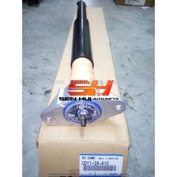 Mazda 5 Rear Absorber CDY128910 Genuine Part
