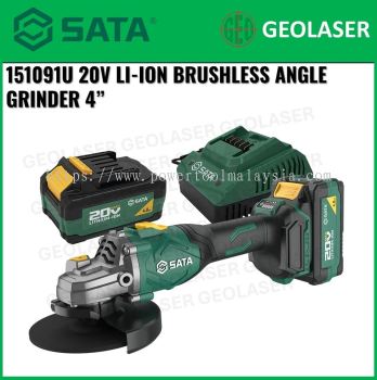 SATA 151091U 20V LI-ION BRUSHLESS ANGLE GRINDER 4"