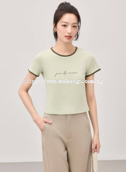 Corinne Tee