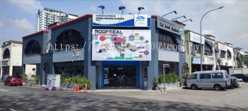 Roofseal Resources (M) Sdn Bhd 马来西亚评价 2026  雪兰莪士毛月屋顶材料供应商、天沟与屋顶承包商  Solar100