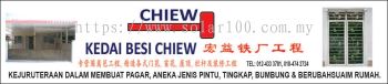 Kedai Besi Chiew ������������ 2026����ҵ���ݶ��а��̣�˫Ϫ�����Solar100
