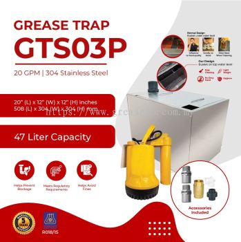 Undersink Perangkap Minyak GTA03P | 20 GPM | 47 Liter Kapasiti