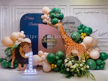 Woodland Dreams Signature Balloon