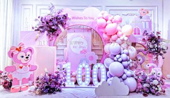 StellaLou Blossom Signature Balloon