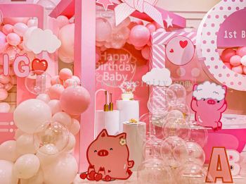 Pink Snout Signature Balloon