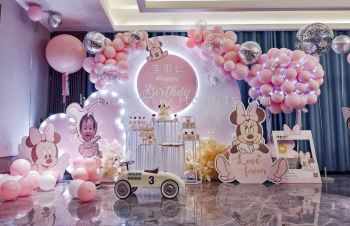 Minnie Mouse Signature Balloon