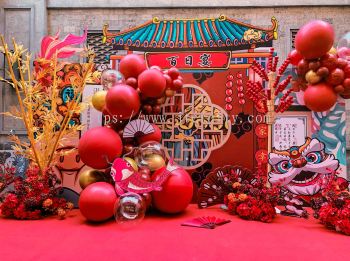 Fortune Fish & Lion Signature Balloon