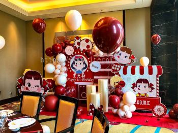 Peko Treat Signature Balloon