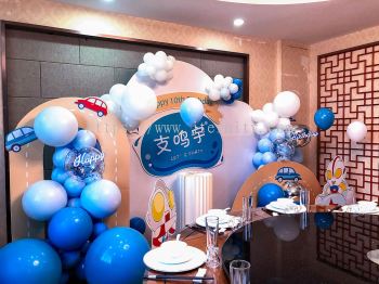 Little Ultraman Signature Balloon