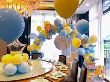 Little Prince Dream Signature Balloon