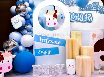 Baby Moo Signature Balloon